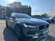 <桃園凱桃旗艦展示中心>正23年式 V90CC B5 Ultimate