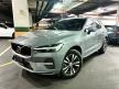 <內湖新凱旗艦展示中心> 23/24 XC60 B5 PLUS