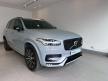 <桃園凱桃旗艦展示中心>23 / 24年式XC90 B5 Ultimate AWD