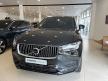 <內湖新凱旗艦展示中心>正 2024年 XC90 B5 Plus