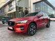 《凱銳博愛》開在路上回頭率極高!2023年 XC60 B4 Plus 魔幻紅