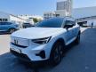 <桃園凱桃旗艦展示中心> 23  / 24 年式 XC40 Recharge Plus Single Motor