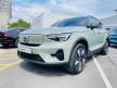 <桃園凱桃旗艦展示中心>  正 24 年式 XC40 Recharge Plus Single Motor