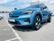 <桃園凱桃旗艦展示中心>  正 24 年式 XC40 Recharge Plus Single Motor