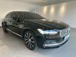 <桃園凱桃旗艦展示中心>正22年式（長軸版）NEW S90 B4 Inscription
