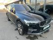 <桃園凱旗艦展示中心>23 / 24年式XC60 T8 Ultimate