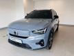 <桃園凱桃旗艦展示> 22 / 23 年式 XC40 Recharge Ultimate Twin Motor