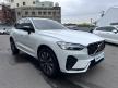 <桃園凱桃旗艦展示中心>正23年式 XC60 B5 Ultimate