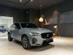 《新莊凱銳》2023年式XC60 Ultimate B5 AWD