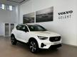 《新莊凱銳》2024年 Volvo XC40 Ultimate B4
