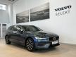 《新莊凱銳認證中古車》2024年 Volvo V60 Plus B3 保固2029/8