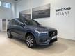 《新莊凱銳認證中古車》2023年 Volvo  XC90 B5 AWD Ultimate