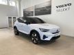 《新莊凱銳認證中古車》2024年 Volvo EX40 Ultimate Twin motor