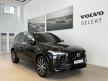 《新莊凱銳認證中古車》2024年 Volvo  XC90 Ultimate B5 AWD