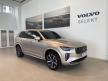 《新莊凱銳認證中古車》2025年XC90 Plus B5