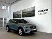 《新莊凱銳》2022 Volvo XC40 T2