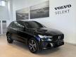 《新莊凱銳精選中古車》2022年 Volvo  XC60 B5 R-Design  AWD