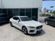 《凱銳博愛》2023年 S60 T8 Ultra 珍珠白