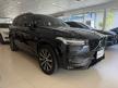 <內湖新凱> 2023年 XC90 B5 Ultimate