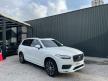 《凱銳博愛》2021 XC90 B5 Momentum 珍珠白