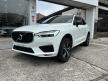 <內湖新凱旗艦展示> 2019 XC60 T5-R 升級B&W音響 cwc