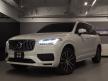 <內湖新凱旗艦展示中心> 2022年式 XC90 B5 Momentum