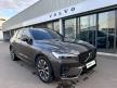 <桃園凱桃旗艦展示中心>正23年式 XC60 B5 Ultimate AWD