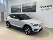 《新莊凱銳精選二手車》2022年 Volvo XC40 Recharge Ultimate Twin motor