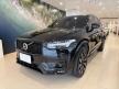 <內湖新凱旗艦展示中心> 2023年式 XC90 B5 Ultimate 少跑車況佳