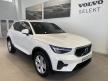 《新莊凱銳認證中古車》2025年 Volvo XC40 Plus B3