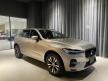 《新莊凱銳》2024年Volvo  XC60 Plus B5 AWD