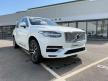 <桃園凱桃旗艦展示中心>23 / 24年式XC90 T8 Plus