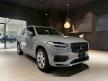《新莊凱銳》2024年Volvo XC90 Plus B5 AWD