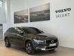 《新莊凱銳精選中古車》2021年Volvo  V90 Cross Country B5  AWD