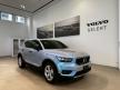 《新莊凱銳》2019年 Volvo XC40 T4 Momentum