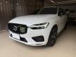 <內湖新凱旗艦展示中心> 2021年 XC60 B5 R-Design