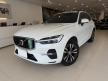 <內湖新凱旗艦展示中心> 2023年式 XC60 B4 PLUS