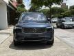 <內湖新凱旗艦展示中心> 2026年式 NEW XC90 B5 Ultra