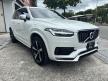 <內湖新凱旗艦展示>Volvo XC90 2019款 T5 R-Design 白色cwc