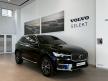 《新莊凱銳》2023 Volvo XC60 Recharge T8 AWD Ultimate