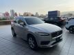 《凱銳博愛》2024年式 XC90 B5 Plus 晨曦銀