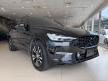 <內湖新凱旗艦展示中心> 2022 XC60  B4 Plus 瑪瑙黑 省油的好選擇cwc