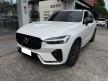 <內湖新凱旗艦展示中心> 2024年式 XC60 B5 Ultimate Google車機 車況優質 4加5延保 現車在庫
