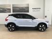 《新莊凱銳認證中古車》2024年 Volvo EX40 Ultimate Twin motor