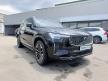 <桃園凱桃旗艦展示中心>新款 正 25 年式 XC90 T8 Ultra
