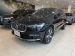 <內湖新凱旗艦展示中心> 2024年 XC60 T8 Ultimate