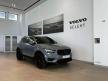 《新莊凱銳精選二手車》2023年Volvo XC40 T3 Momentum