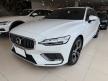 <內湖新凱旗艦展示中心> 2020年式 V60 T6 Insacription