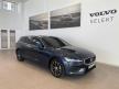 《新莊凱銳精選中古車》2021年Volvo V60 B4 Plus