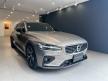 <桃園凱桃旗艦展示中心>正 20 年式 V60 T5 R-Design